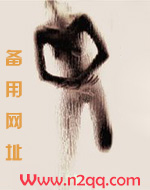 穿書之禁戀 (1V1H)